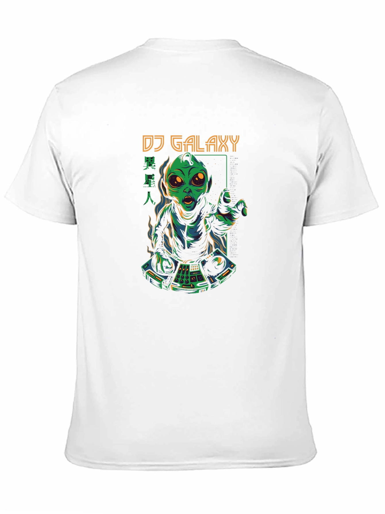 DJ Galaxy Alien Graphic T-Shirt