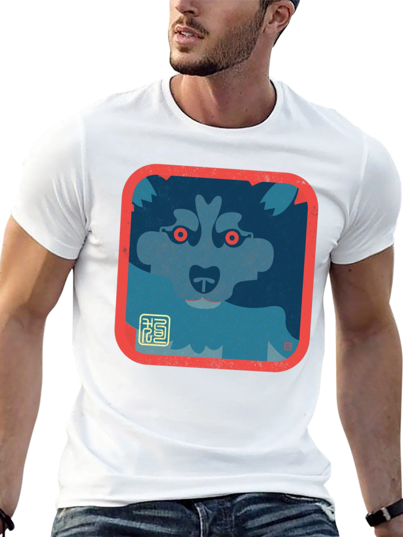 Dog Graphic Tee - Black Short Sleeve T-Shirt