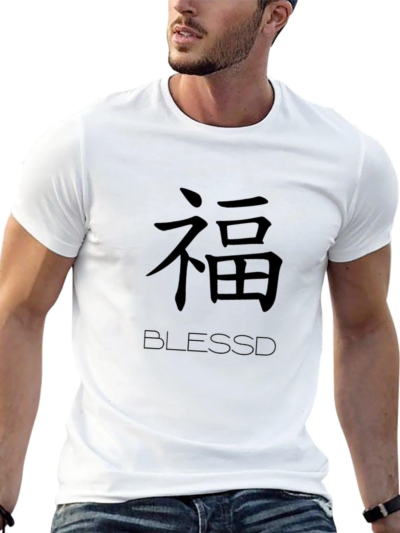 Blessed Graphic Tee - Black T-Shirt