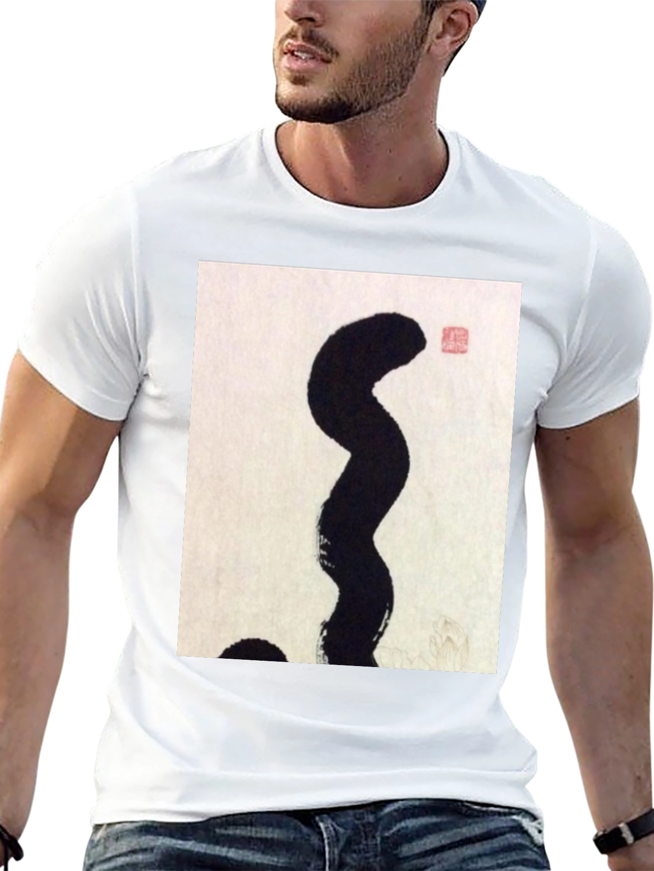 Abstract Art Graphic Tee