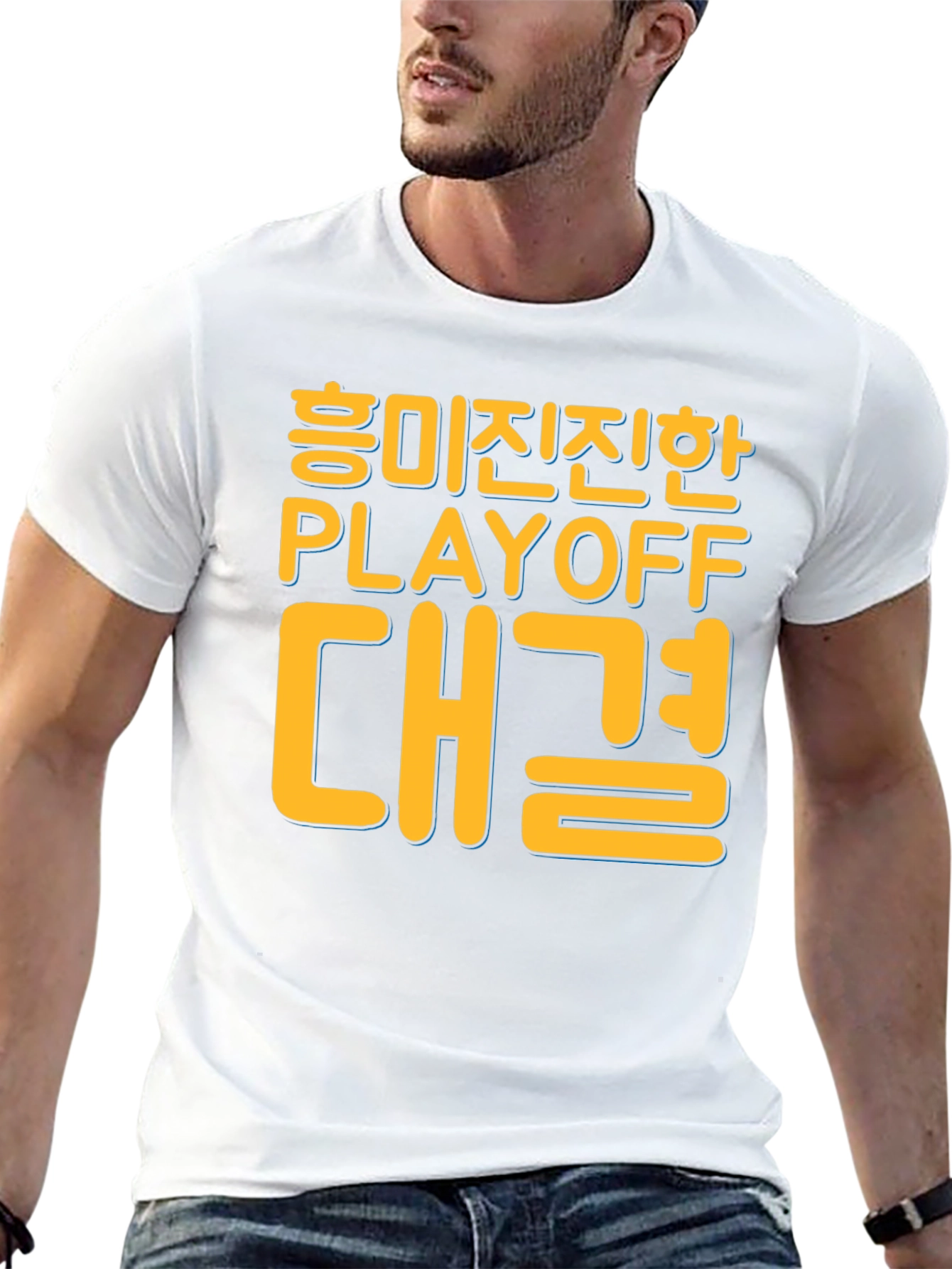 Playoff Showdown Black T-Shirt