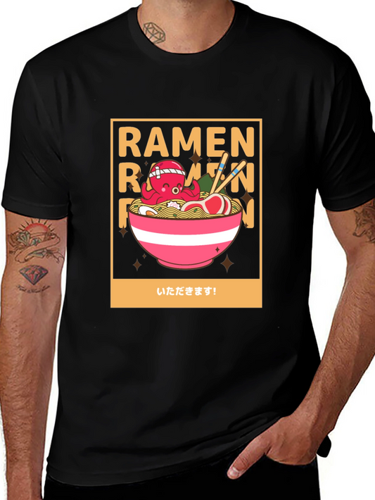 Ramen Octopus Graphic Tee - Unisex Black Cotton T-Shirt
