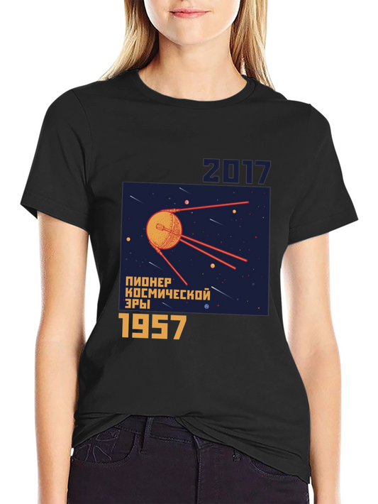 Sputnik 1957 Space Race T-Shirt