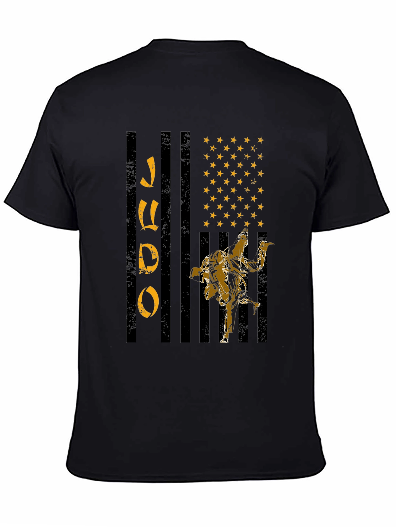 Judo USA Flag Graphic T-Shirt