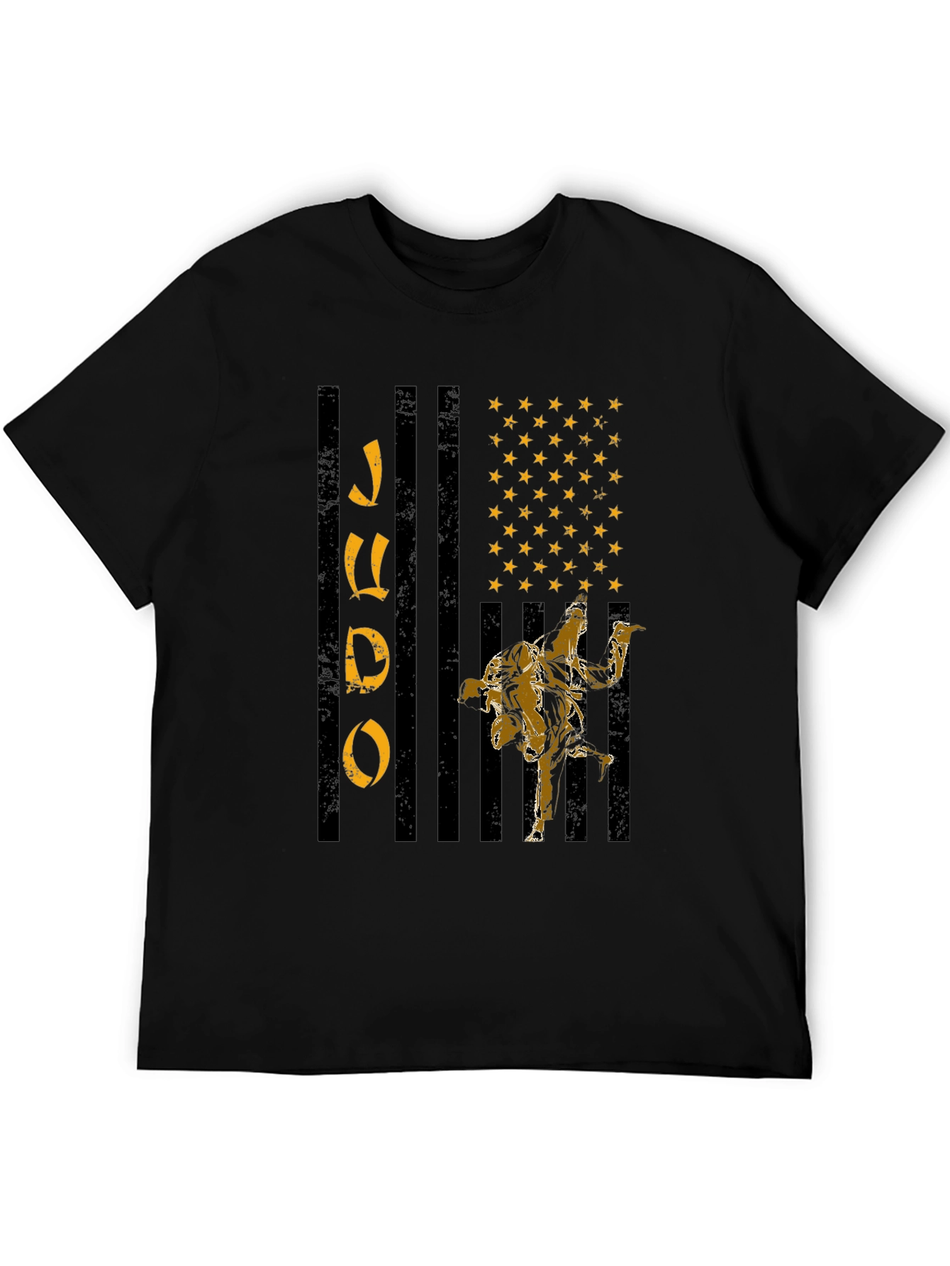Judo USA Flag Graphic T-Shirt