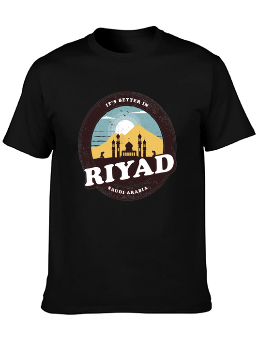 Riyadh Saudi Arabia Graphic T-Shirt