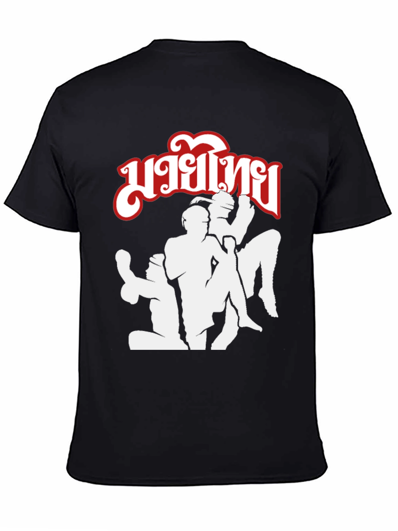 Muay Thai Fighter Graphic Print Black T-Shirt