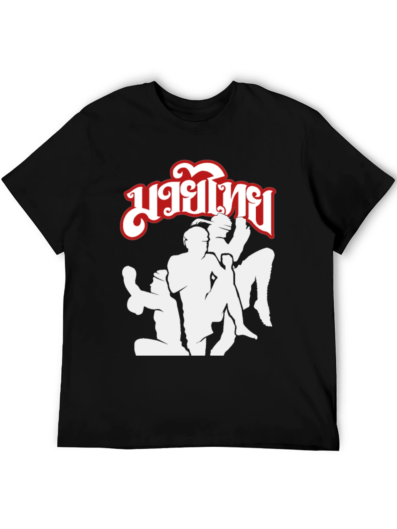 Muay Thai Fighter Graphic Print Black T-Shirt