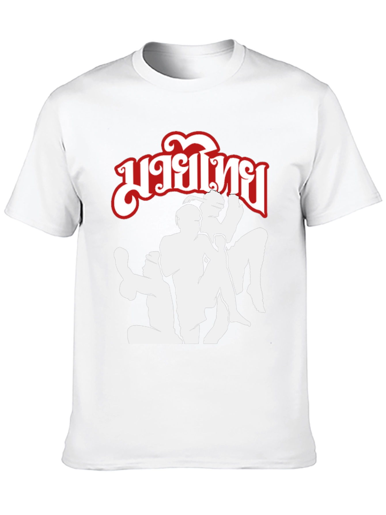 Muay Thai Fighter Graphic Print Black T-Shirt