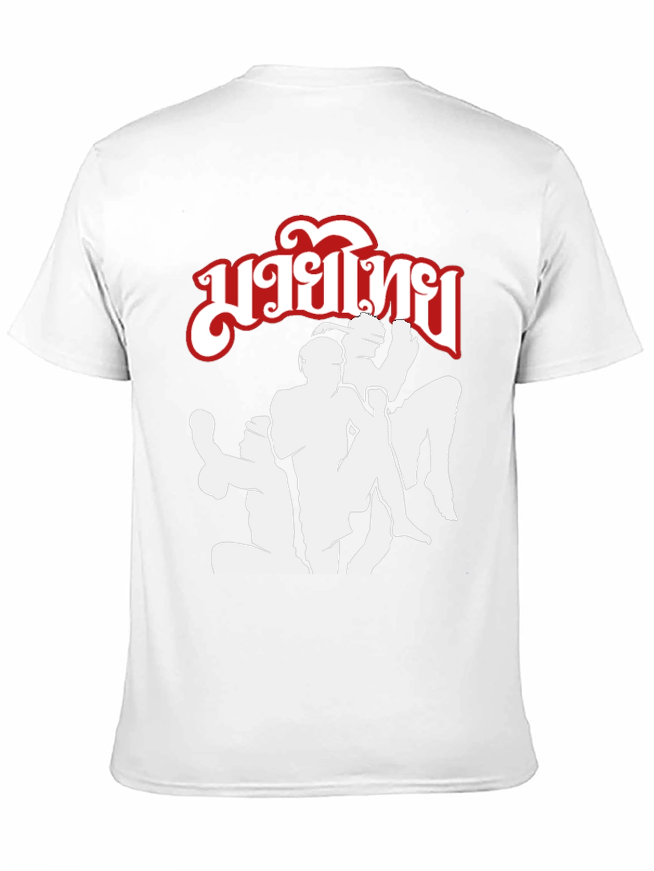 Muay Thai Fighter Graphic Print Black T-Shirt