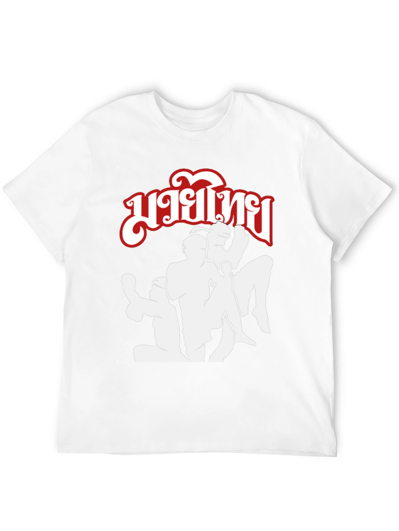 Muay Thai Fighter Graphic Print Black T-Shirt