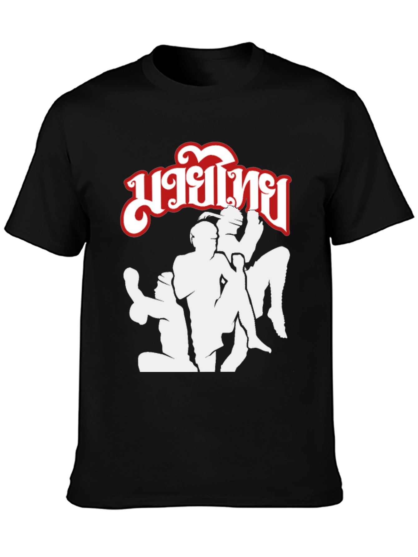 Muay Thai Fighter Graphic Print Black T-Shirt