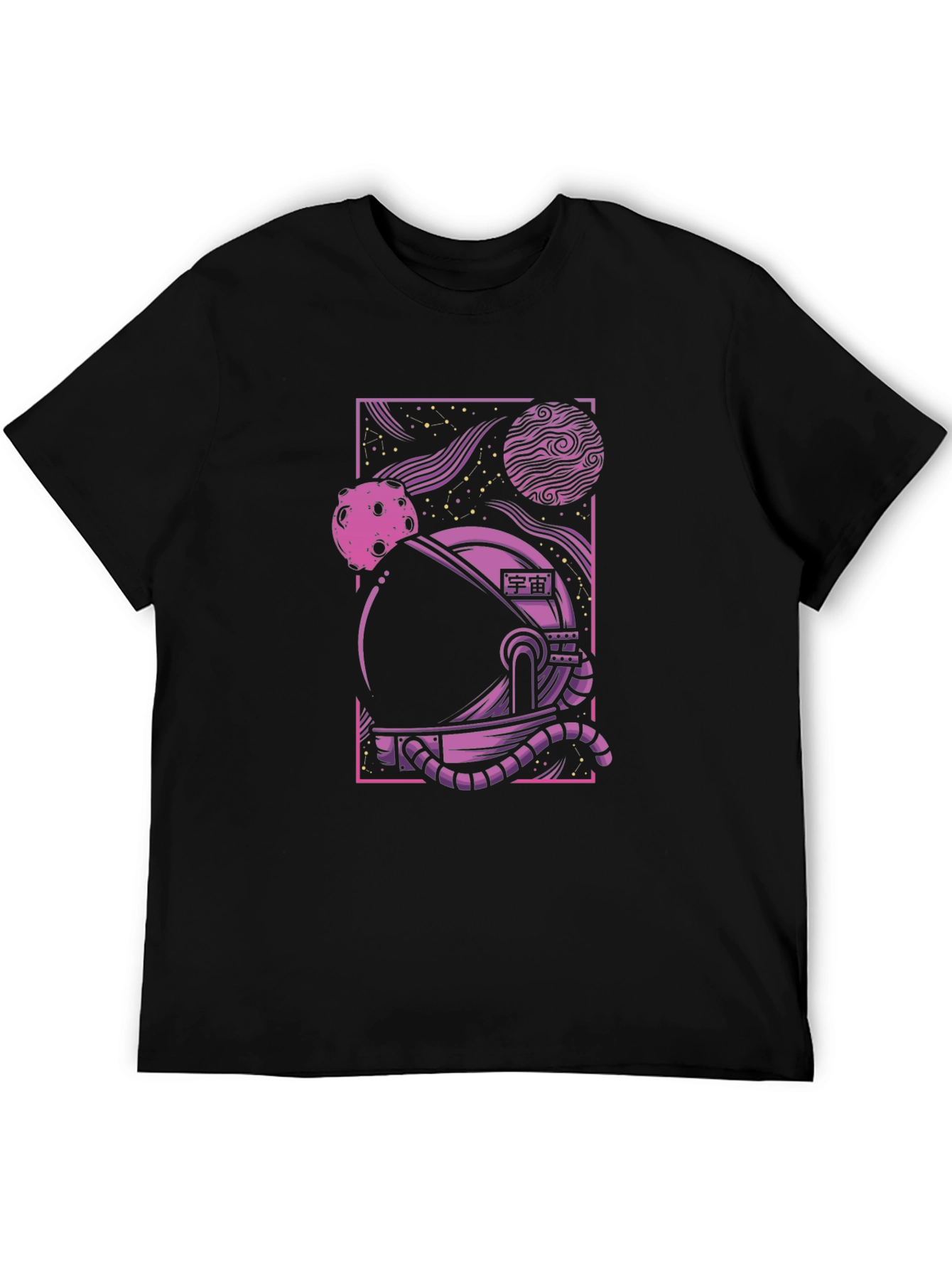 Space Helmet Graphic Tee - Black Unisex T-Shirt