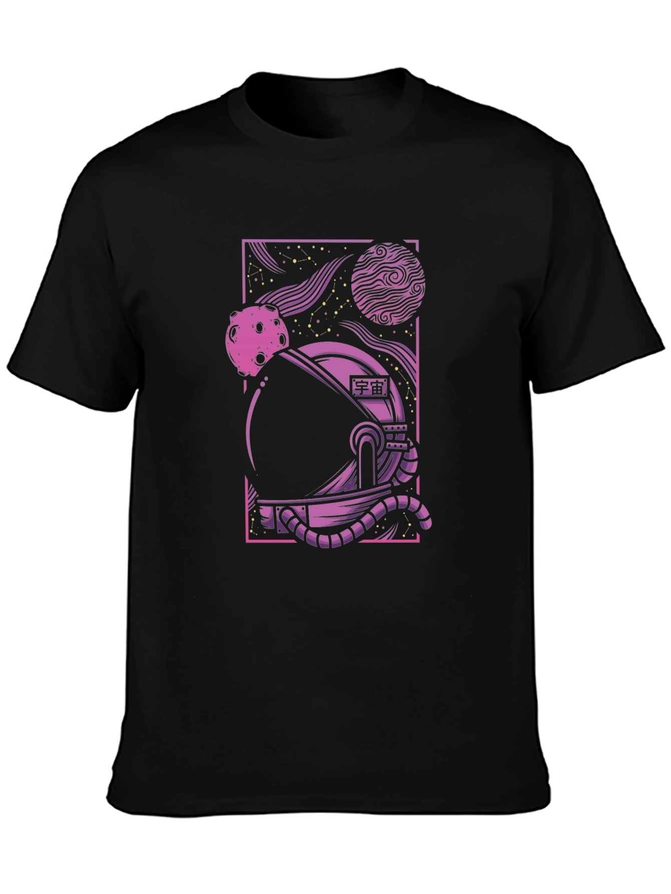 Space Helmet Graphic Tee - Black Unisex T-Shirt