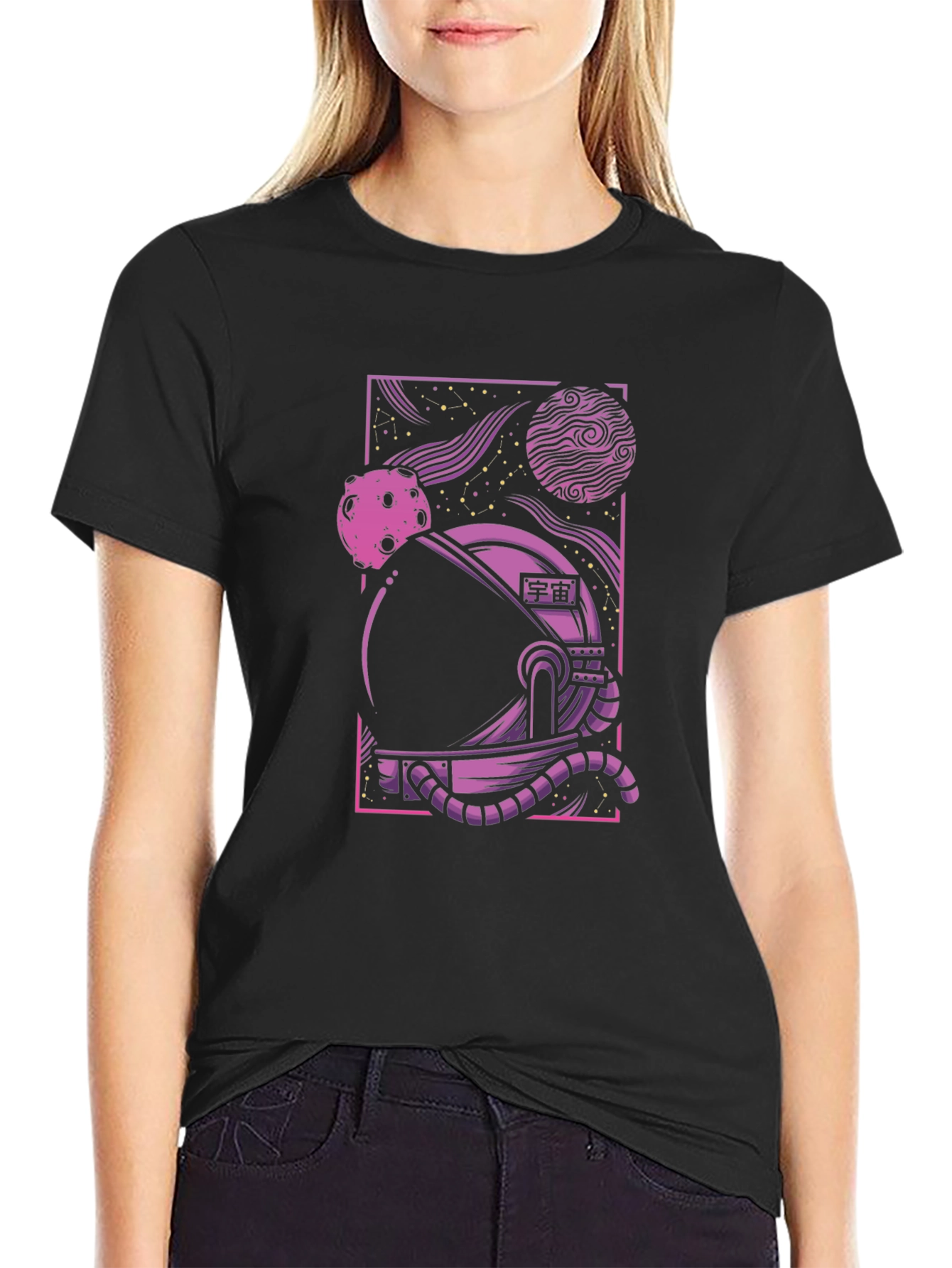 Space Helmet Graphic Tee - Black Unisex T-Shirt