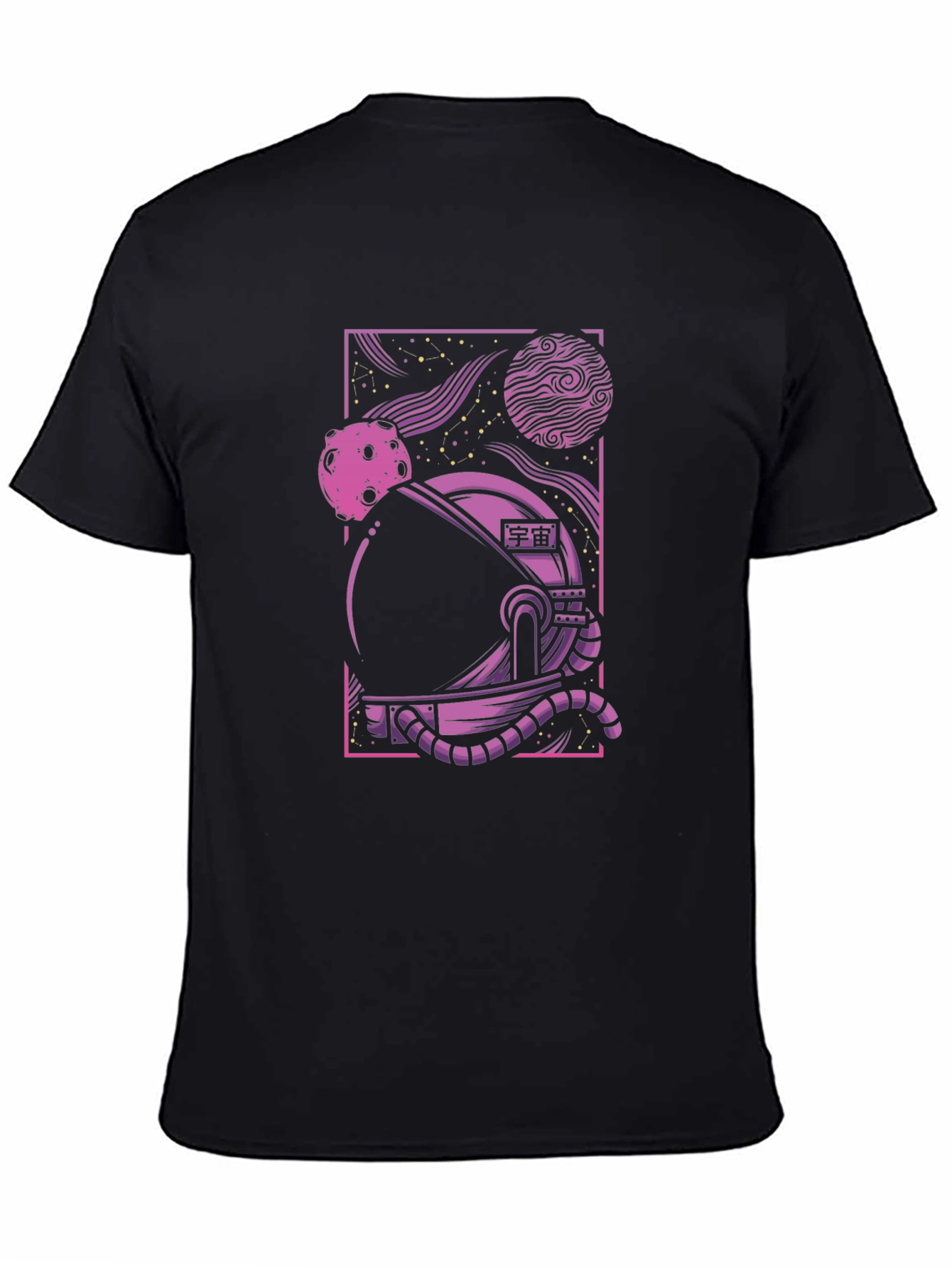Space Helmet Graphic Tee - Black Unisex T-Shirt