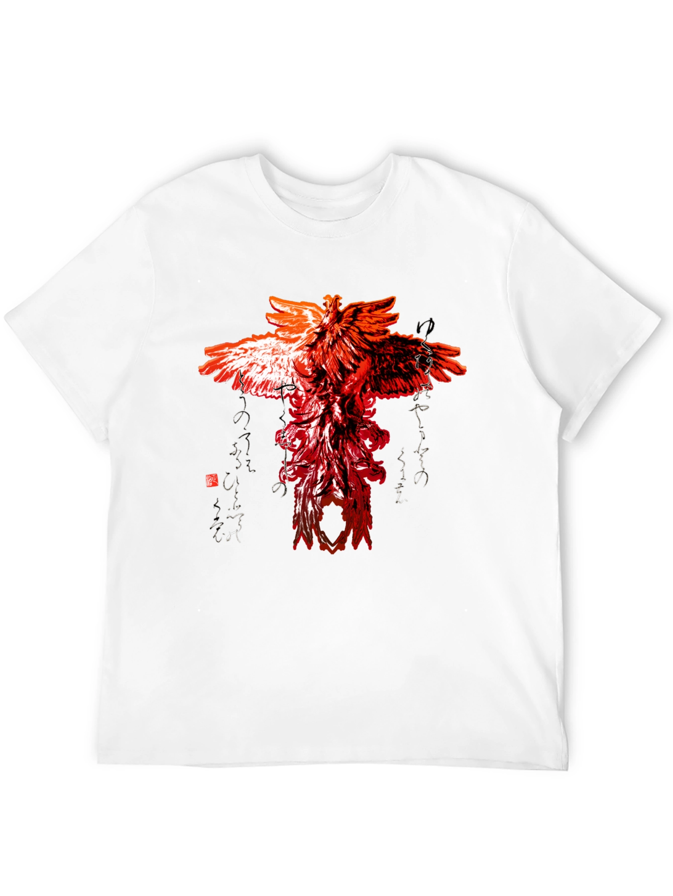 Fiery Phoenix Graphic Tee - Unique Design
