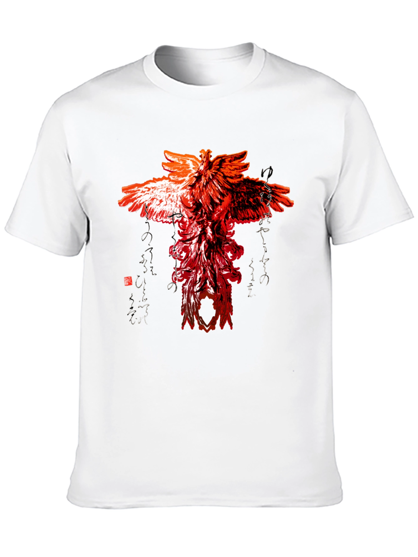 Fiery Phoenix Graphic Tee - Unique Design