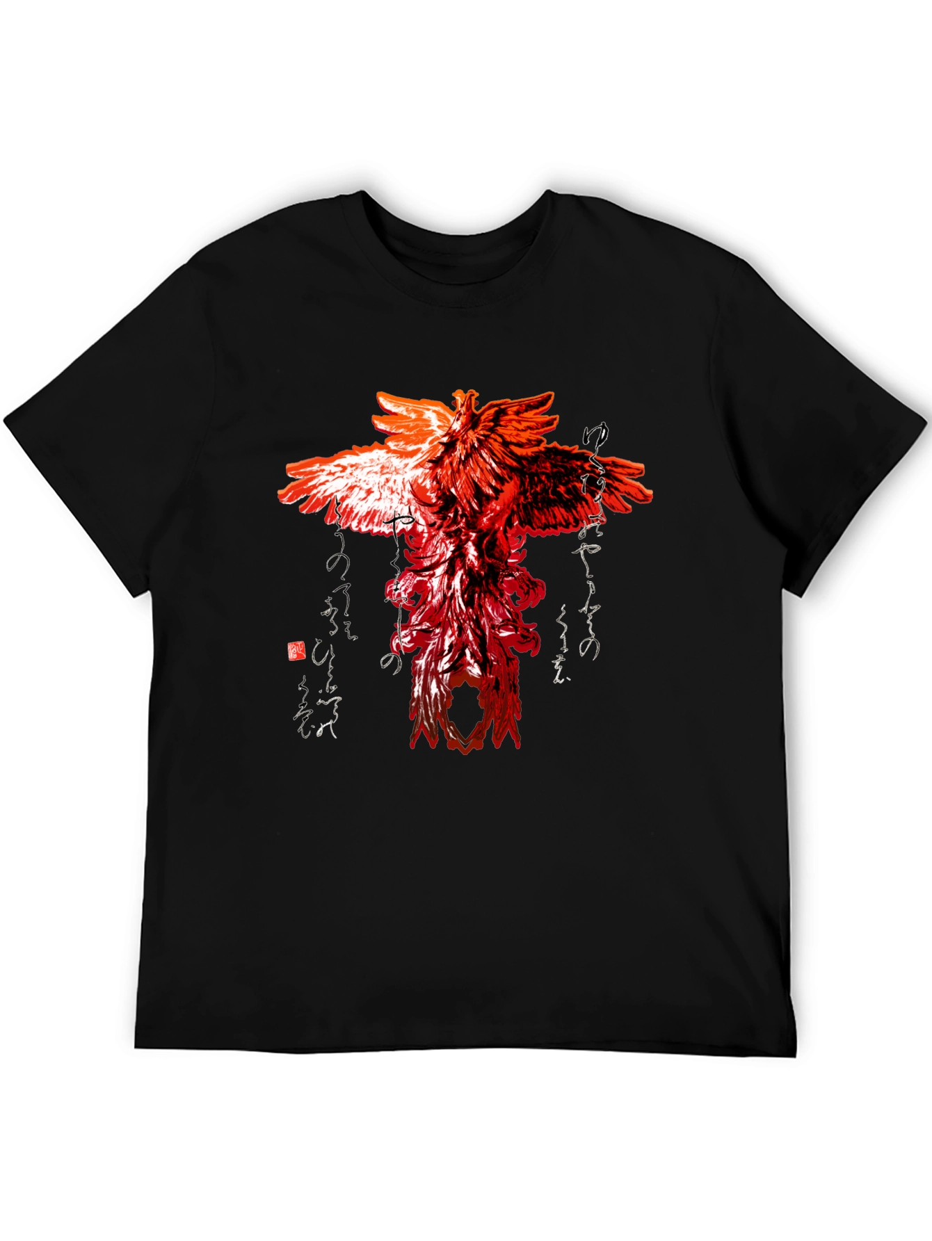 Fiery Phoenix Graphic Tee - Unique Design