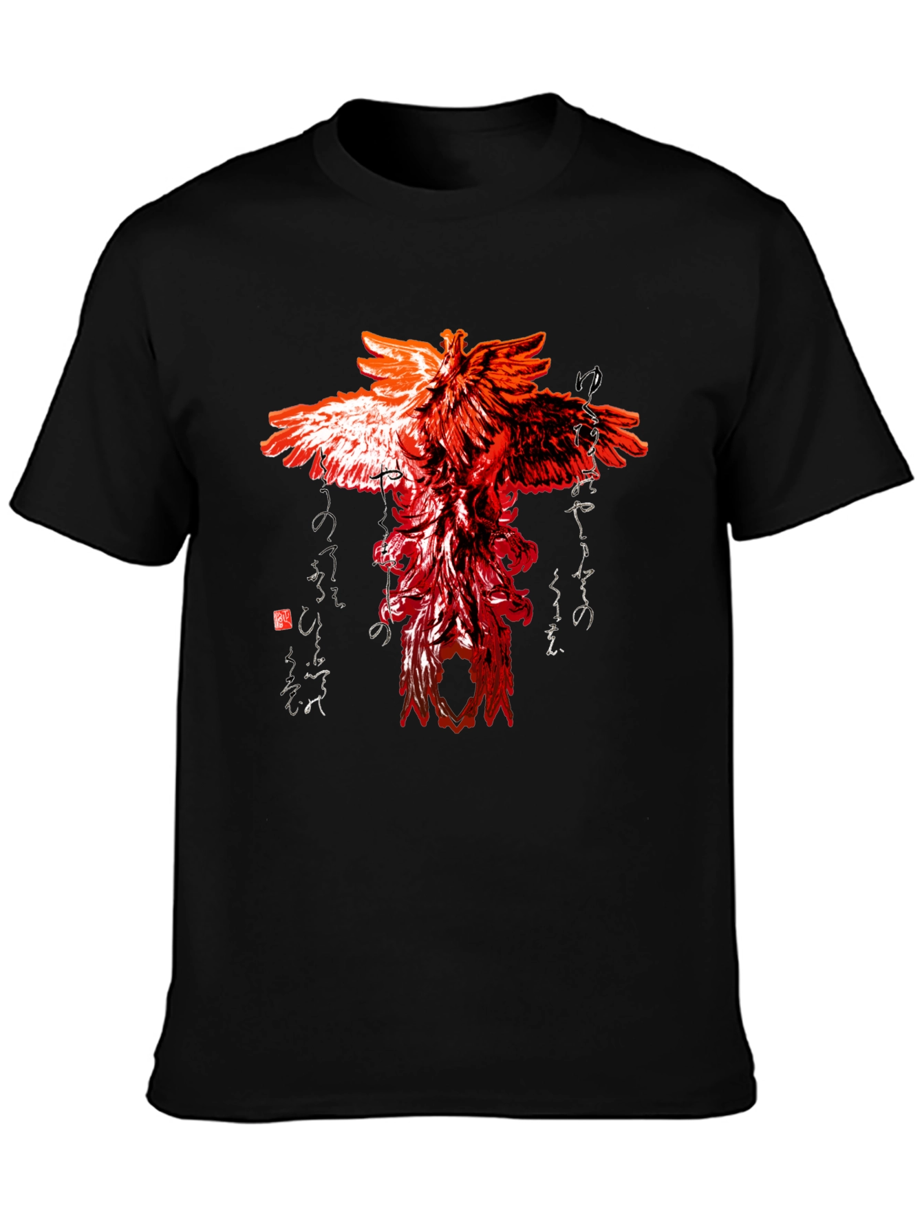 Fiery Phoenix Graphic Tee - Unique Design