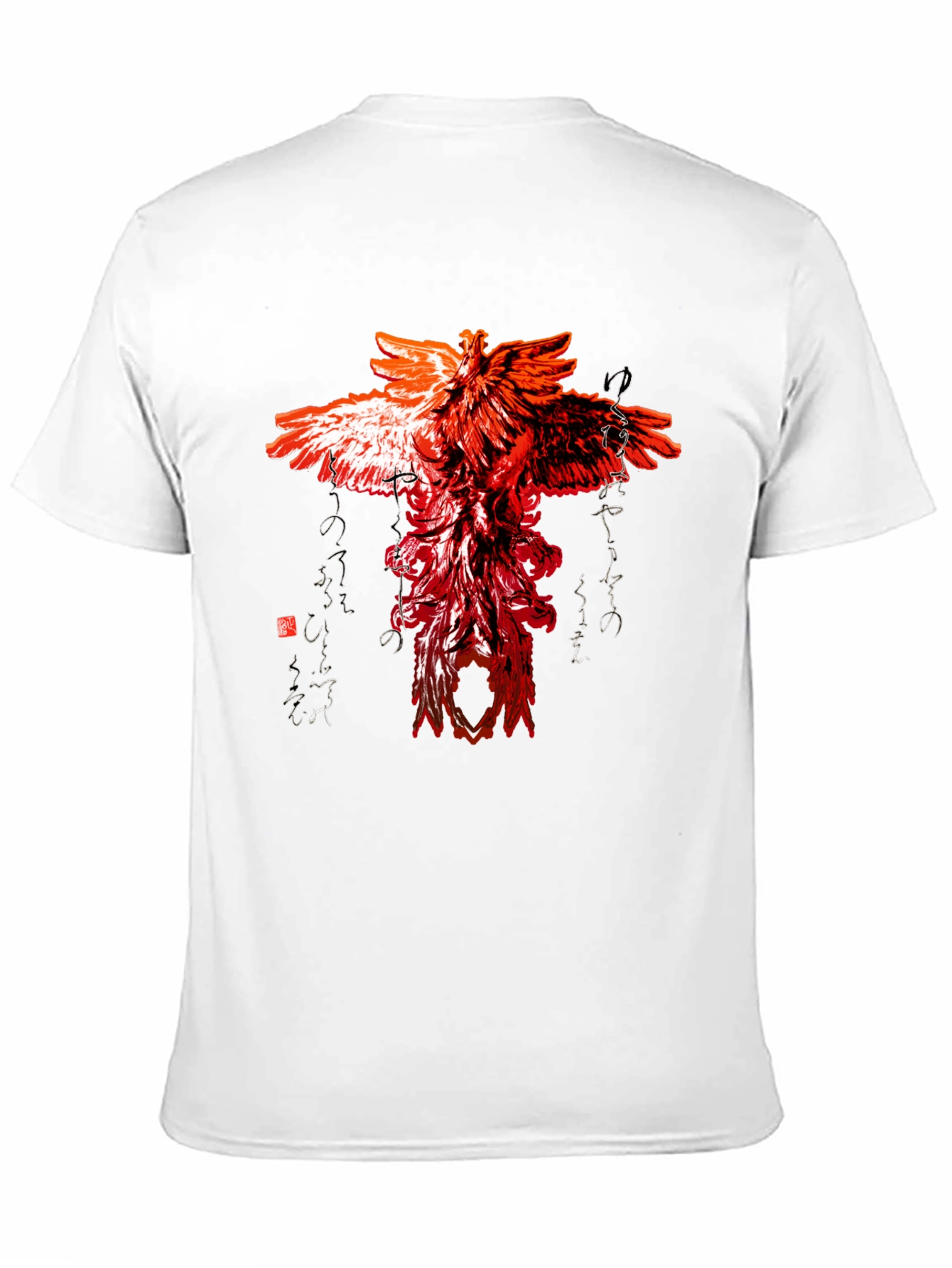 Fiery Phoenix Graphic Tee - Unique Design