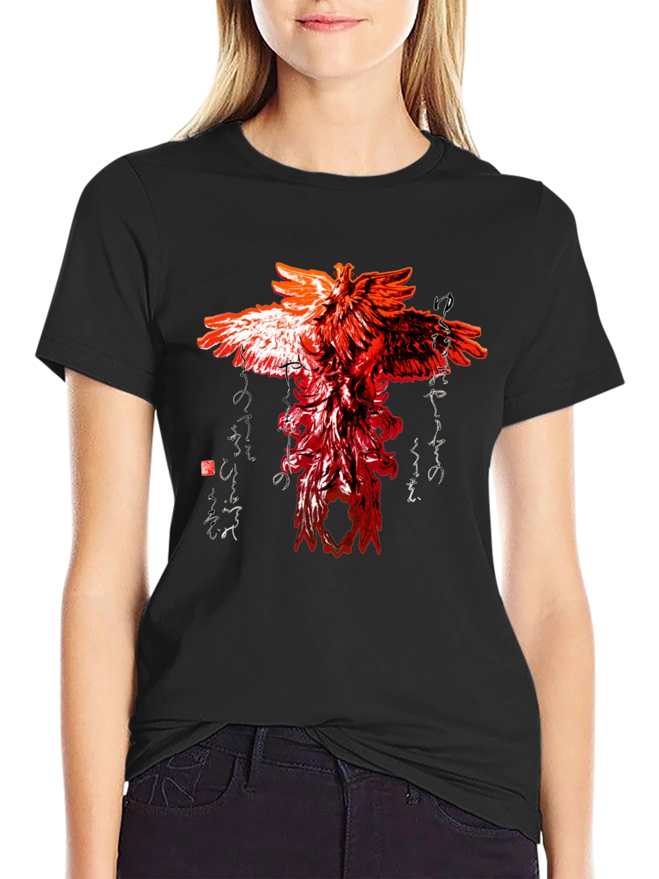 Fiery Phoenix Graphic Tee - Unique Design