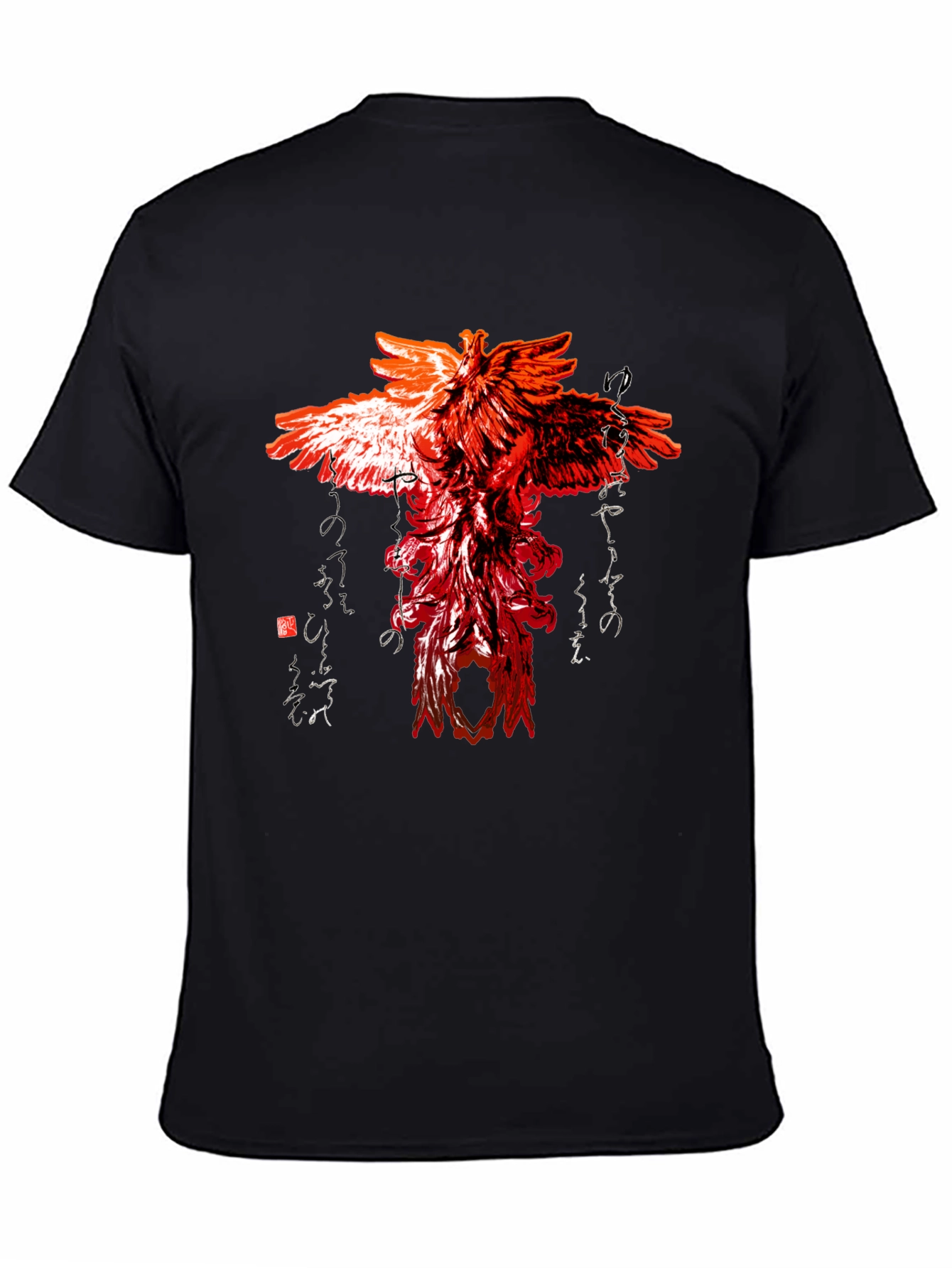 Fiery Phoenix Graphic Tee - Unique Design