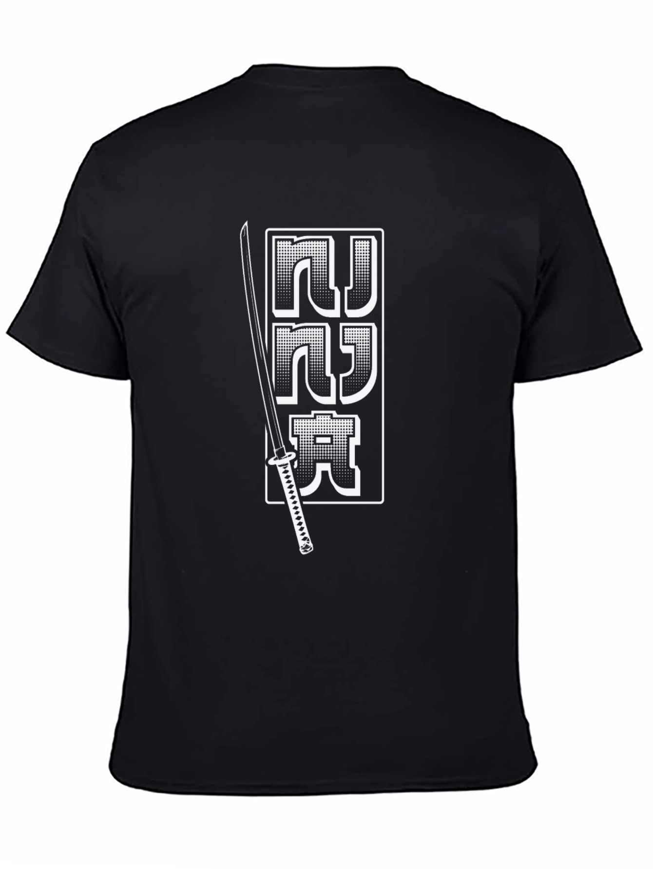 Ninja Sword T-Shirt - Black Cotton Tee