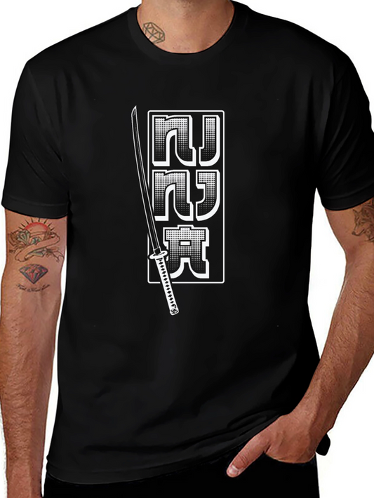 Ninja Sword T-Shirt - Black Cotton Tee