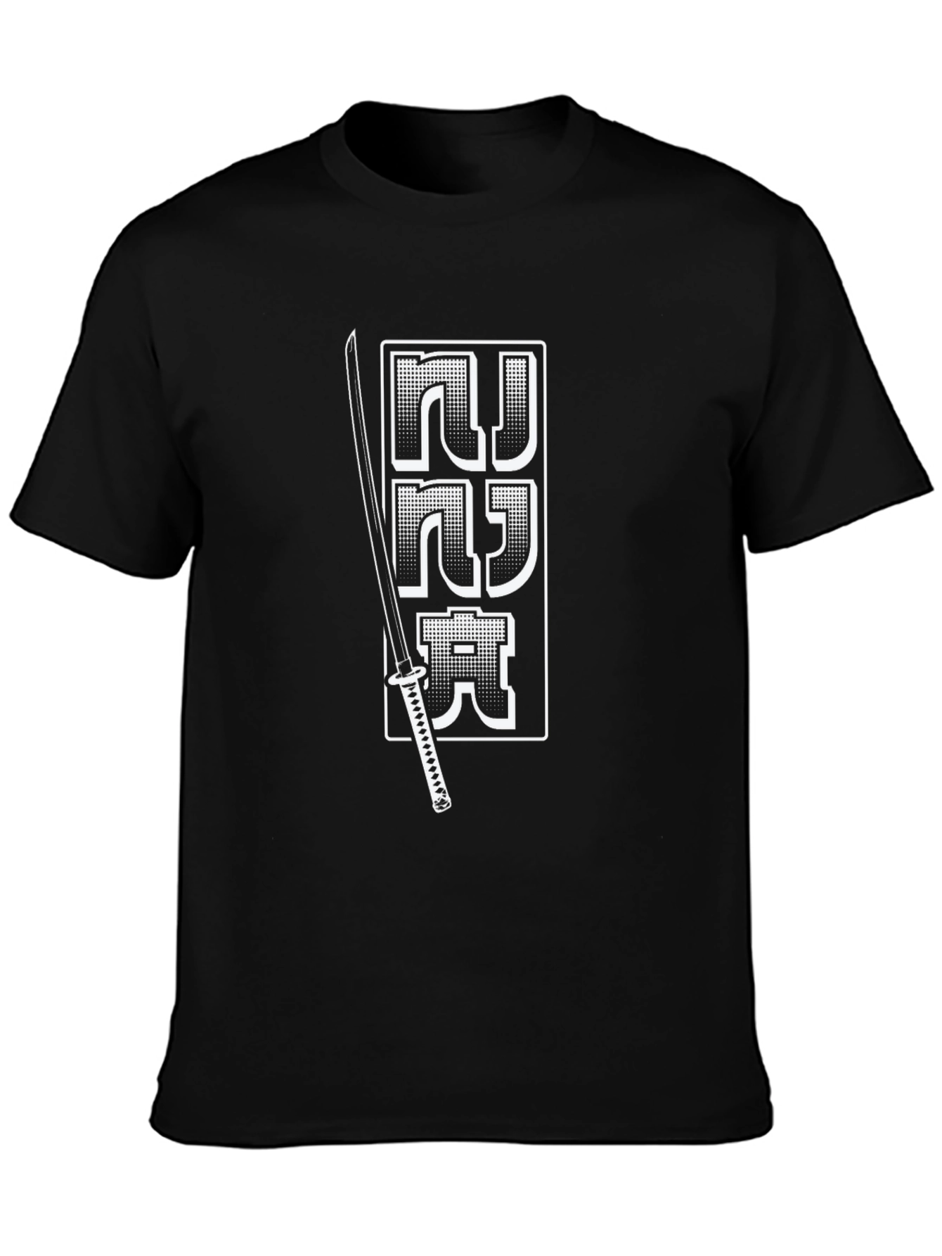 Ninja Sword T-Shirt - Black Cotton Tee