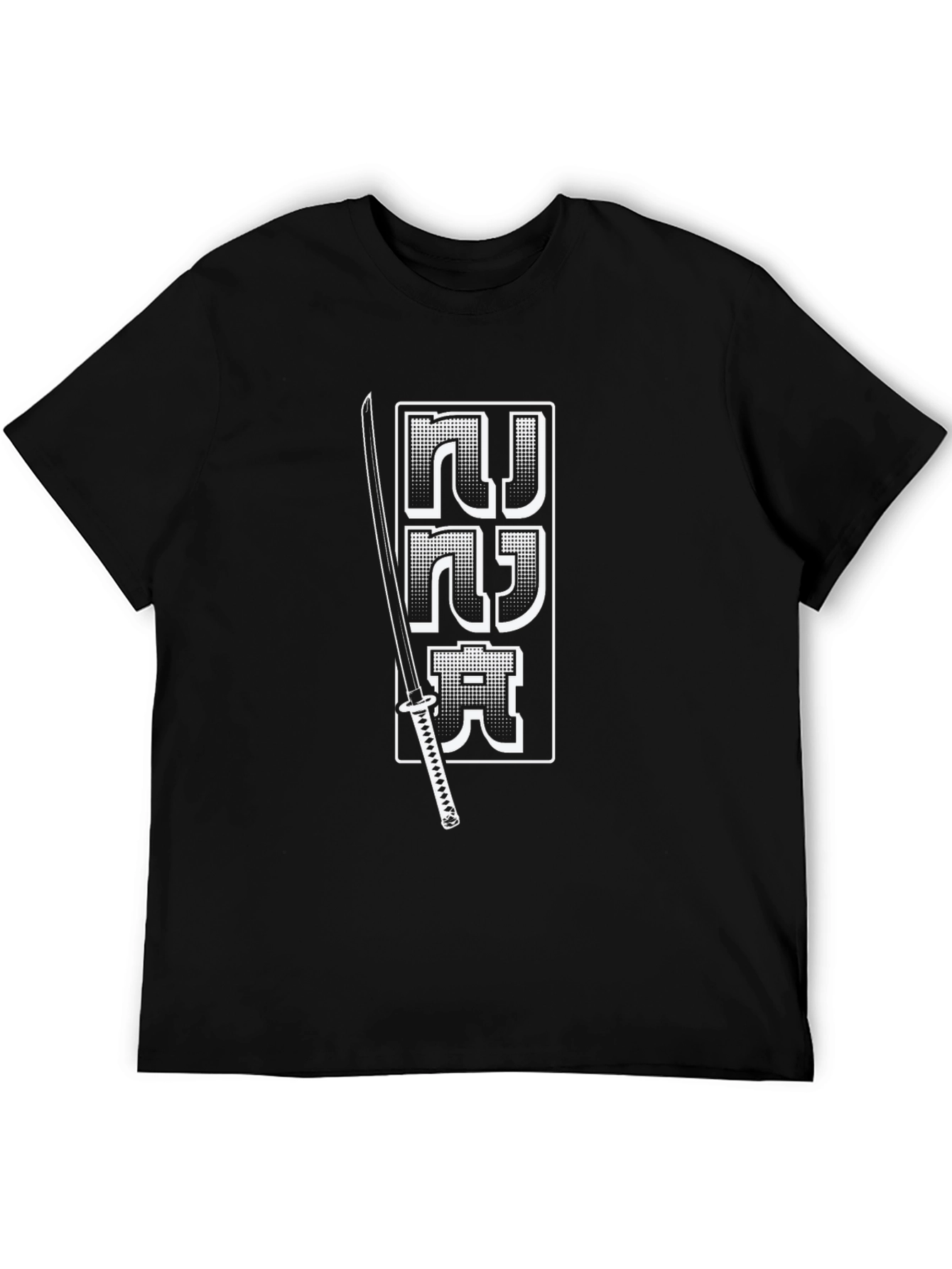Ninja Sword T-Shirt - Black Cotton Tee