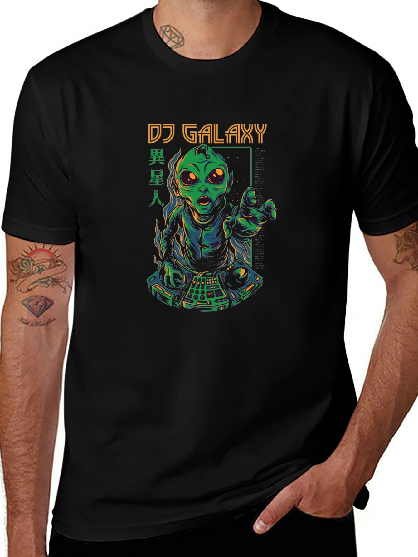 DJ Galaxy Alien Graphic T-Shirt