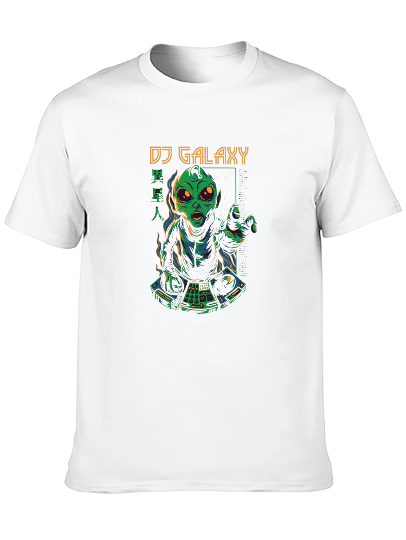 DJ Galaxy Alien Graphic T-Shirt