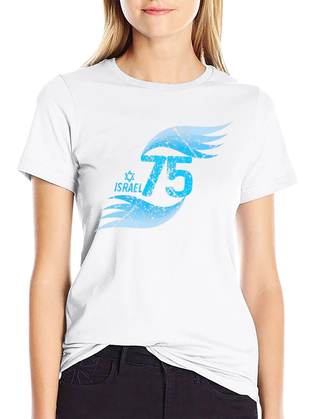 Israel 75th Anniversary Graphic Tee - Black