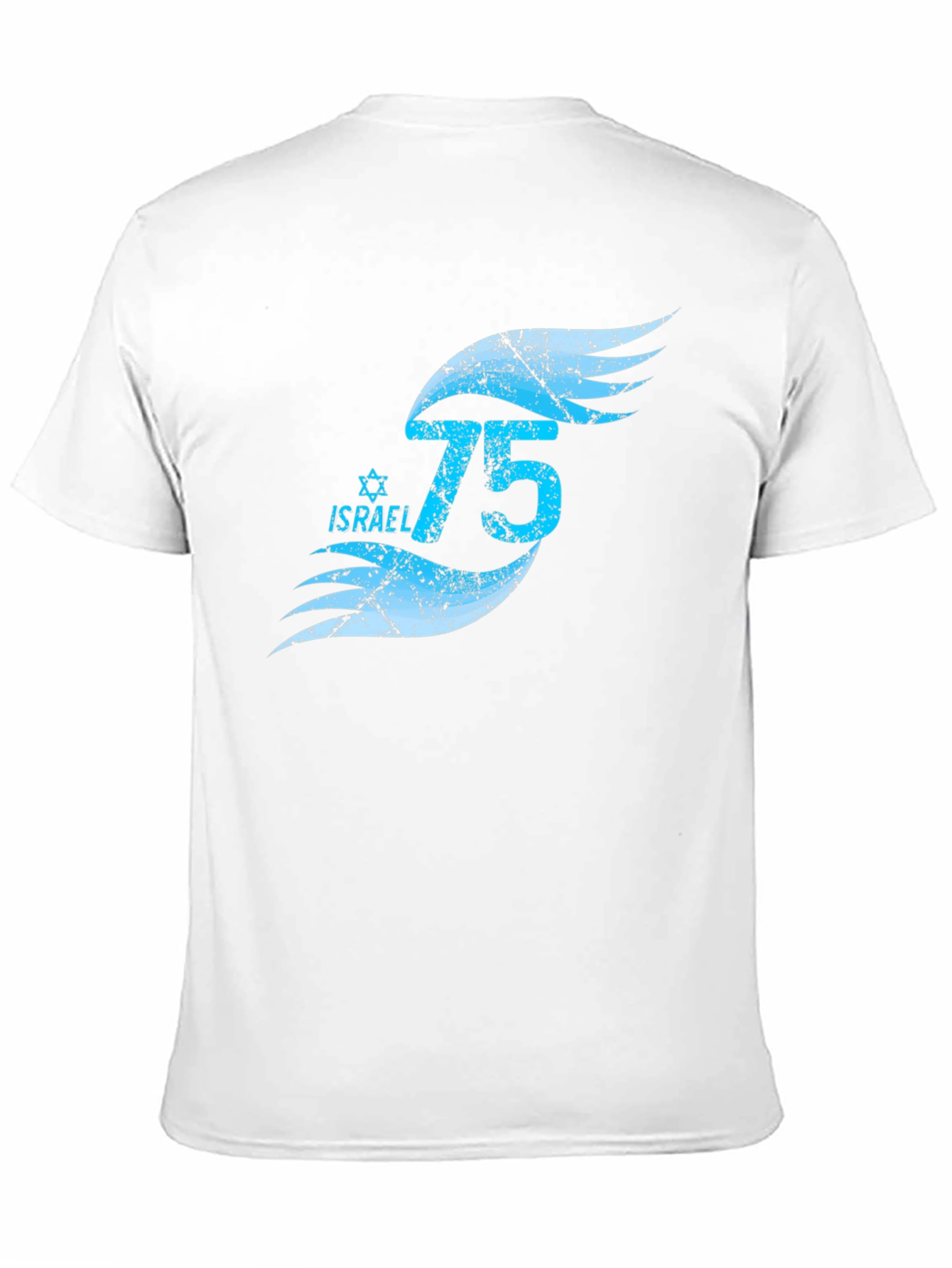Israel 75th Anniversary Graphic Tee - Black