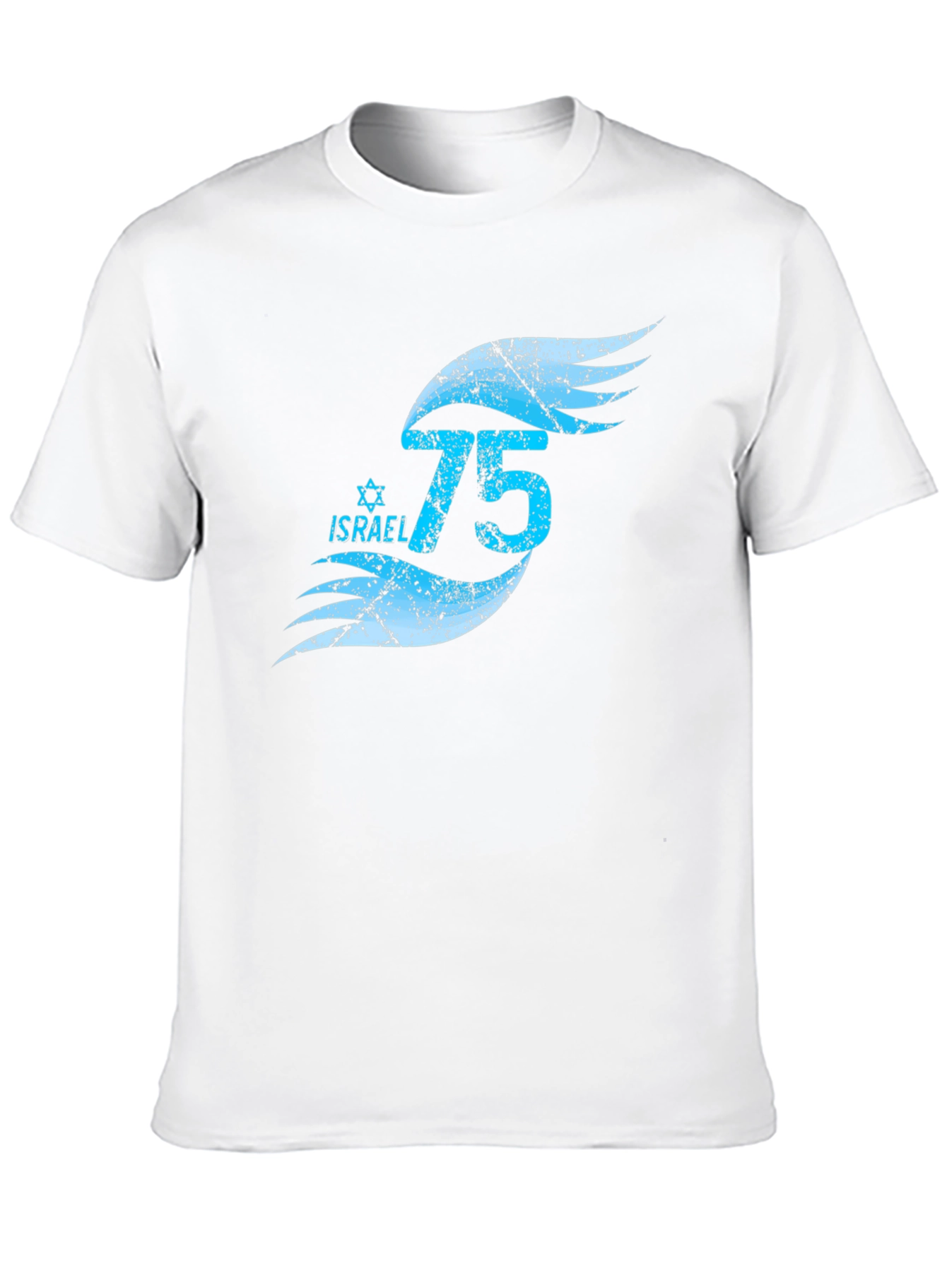 Israel 75th Anniversary Graphic Tee - Black