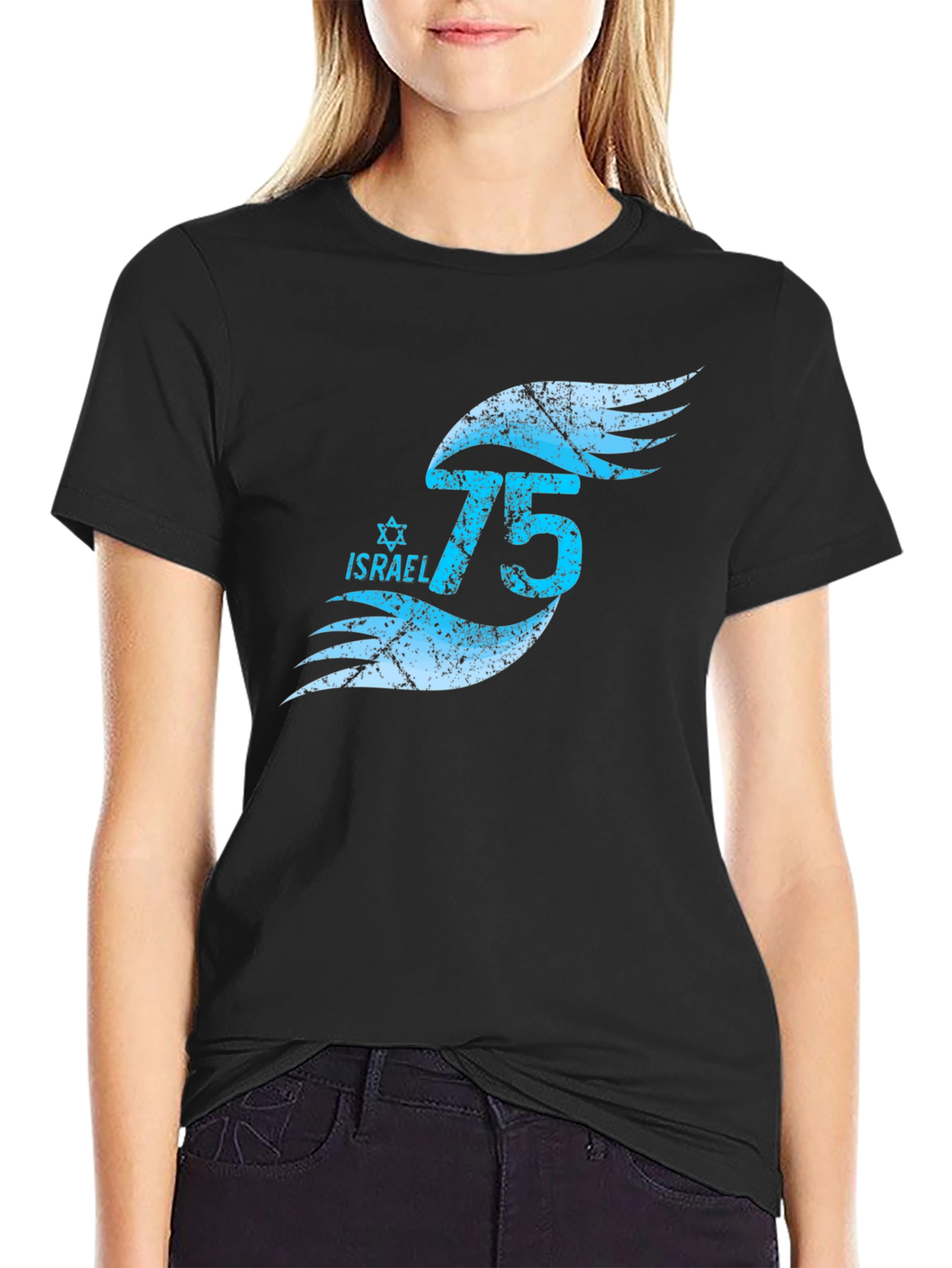 Israel 75th Anniversary Graphic Tee - Black