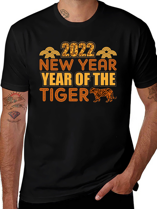 Year of the Tiger 2022 Graphic Tee