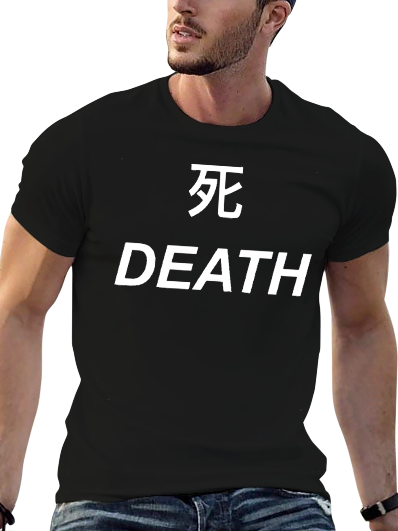 Death T-Shirt - Japanese Kanji & English Text