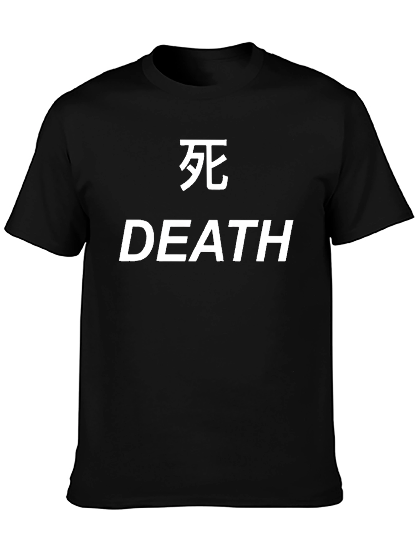 Death T-Shirt - Japanese Kanji & English Text