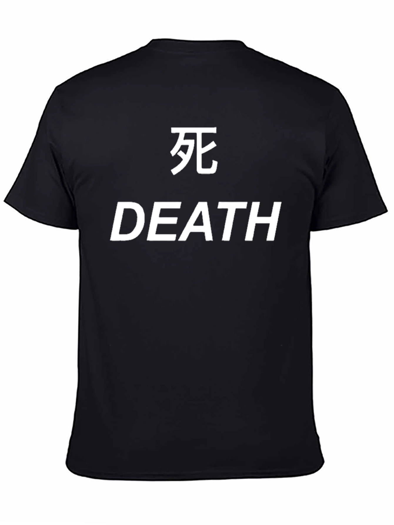 Death T-Shirt - Japanese Kanji & English Text