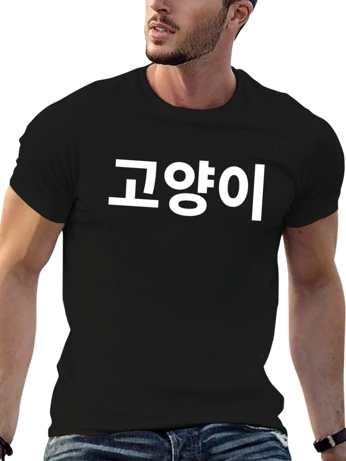 Korean Text Graphic T-Shirt