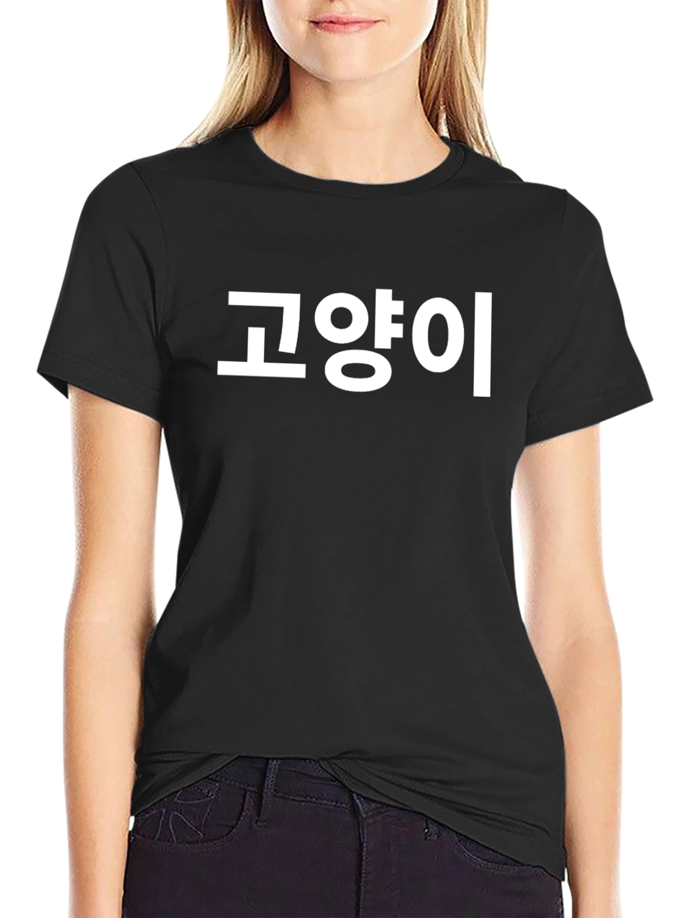 Korean Text Graphic T-Shirt