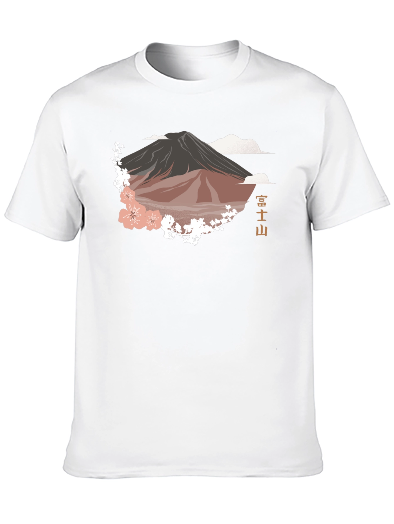 Mount Fuji Cherry Blossom T-Shirt - Black