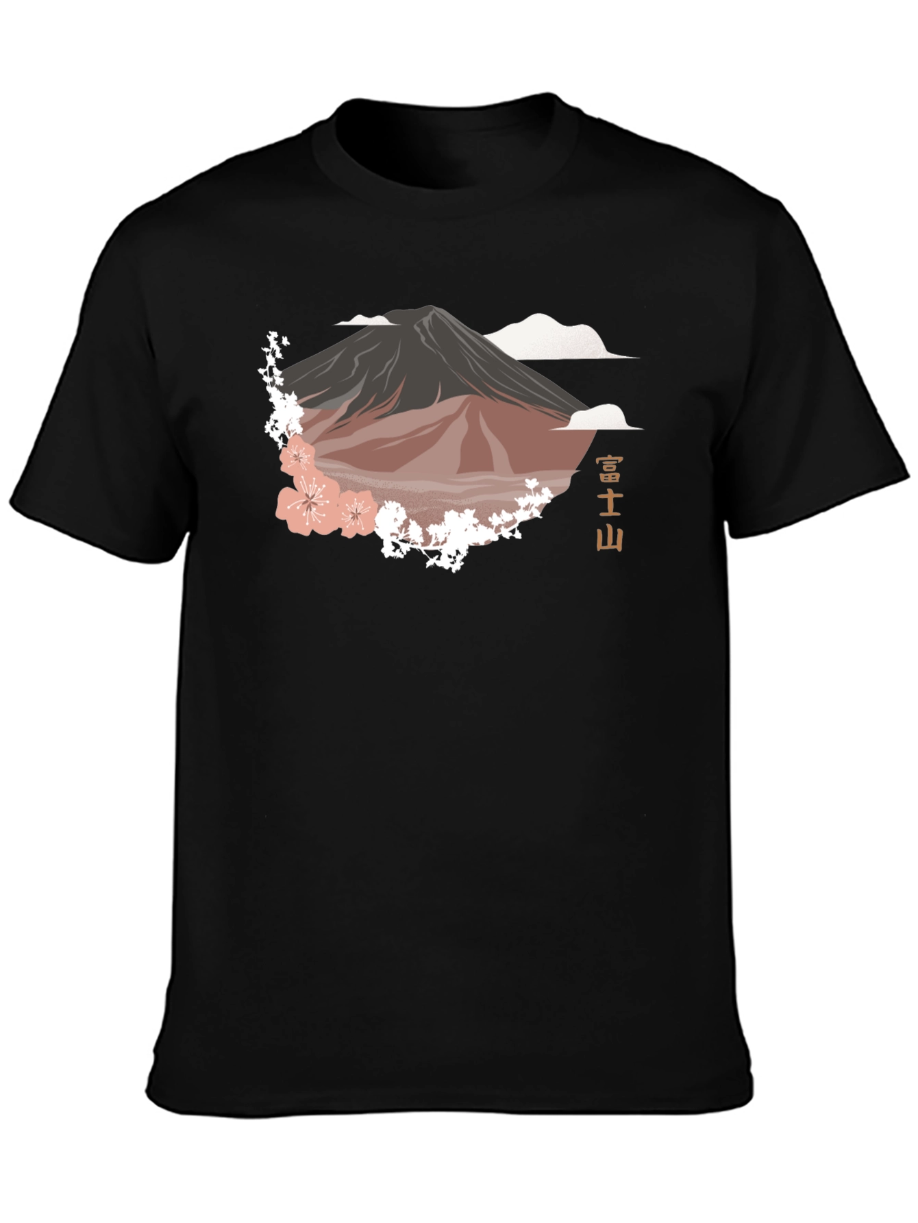 Mount Fuji Cherry Blossom T-Shirt - Black