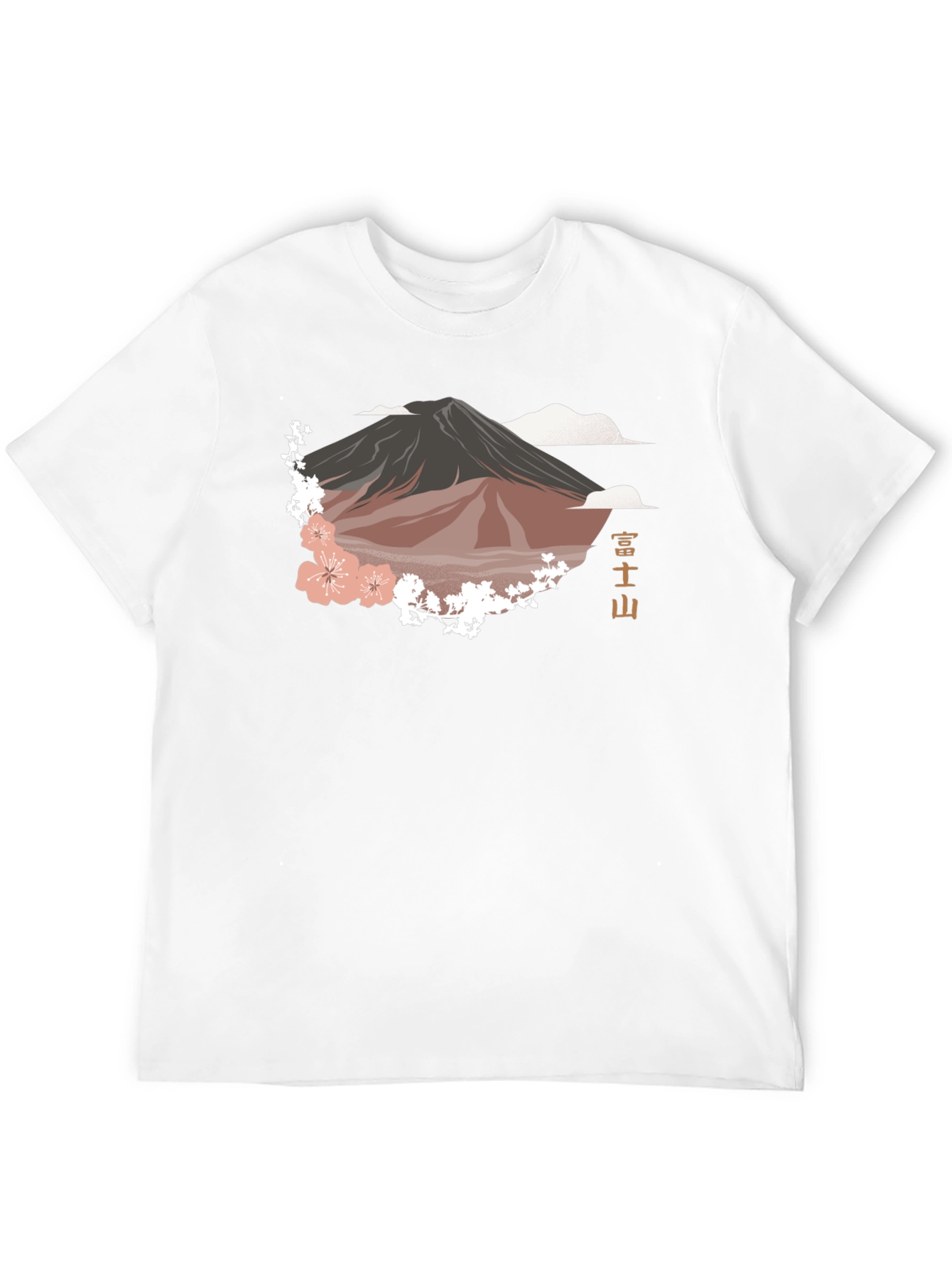Mount Fuji Cherry Blossom T-Shirt - Black
