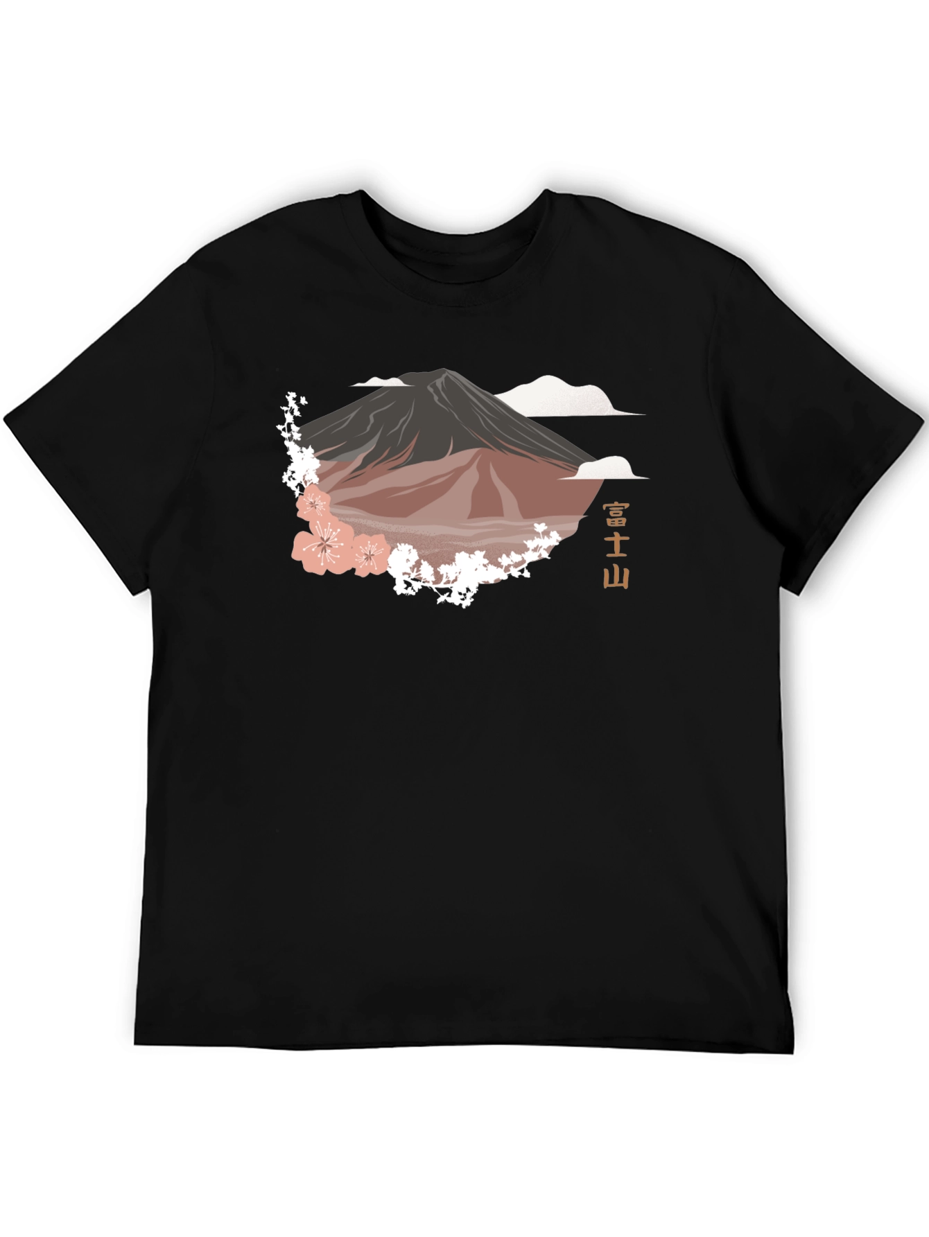 Mount Fuji Cherry Blossom T-Shirt - Black
