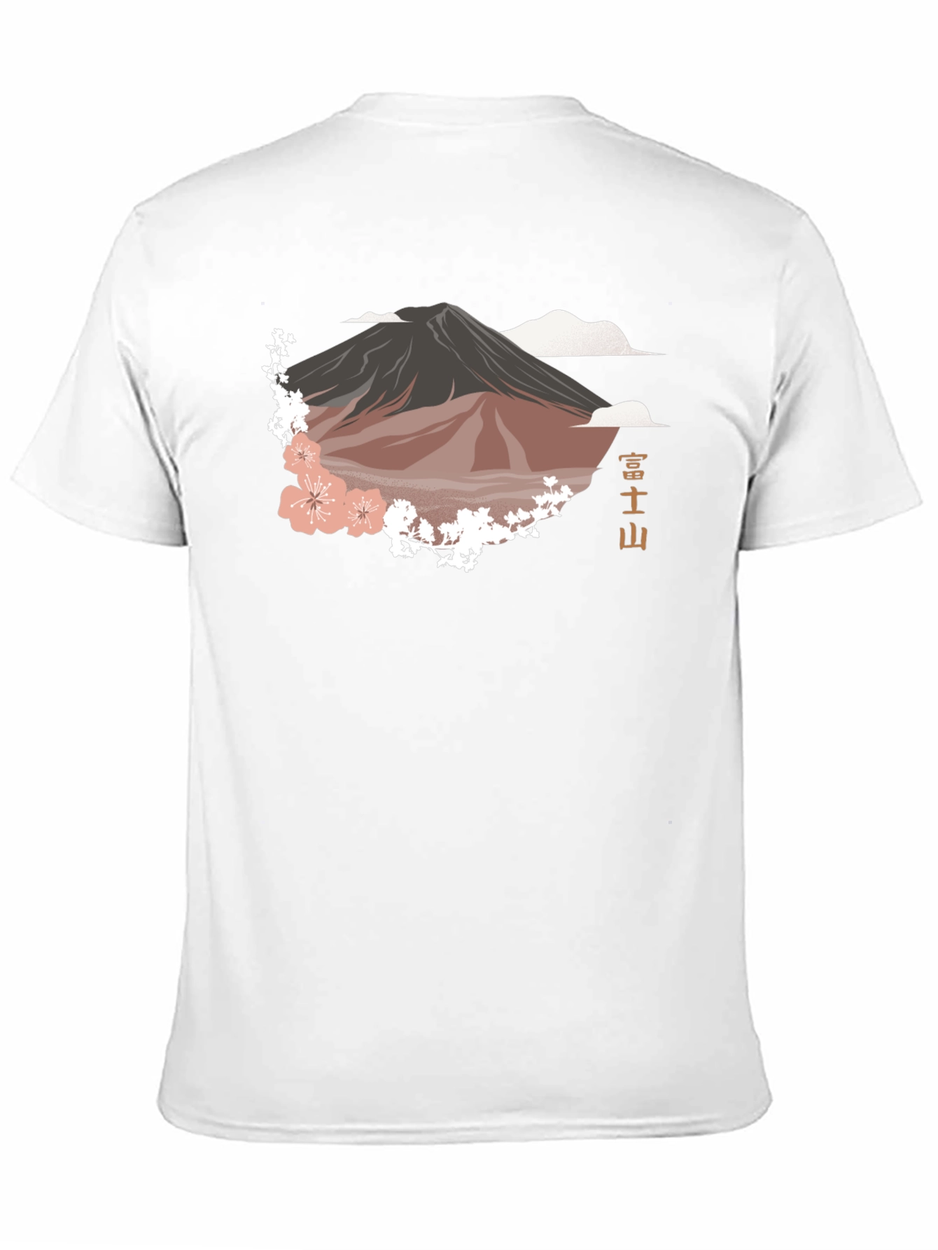 Mount Fuji Cherry Blossom T-Shirt - Black