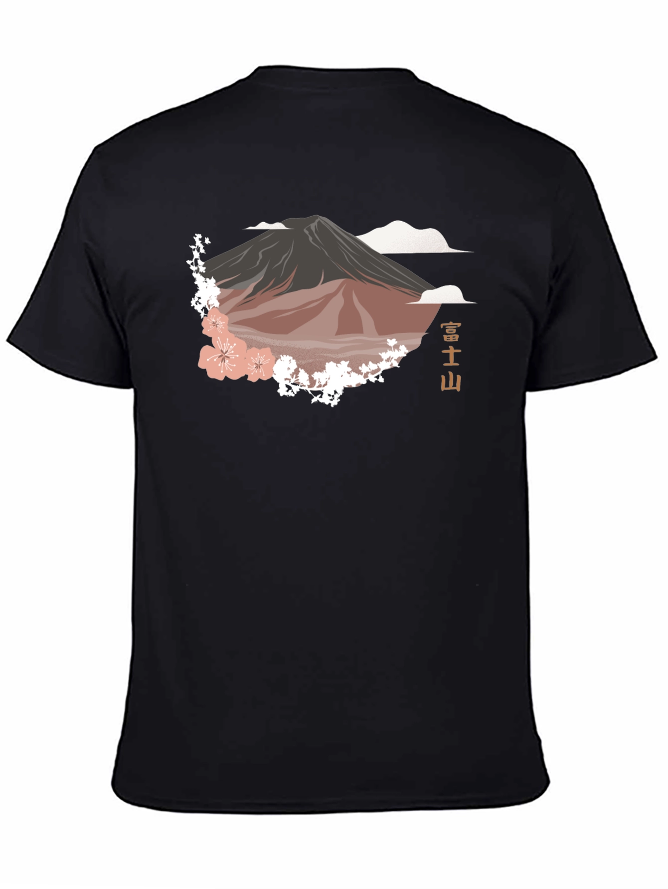 Mount Fuji Cherry Blossom T-Shirt - Black