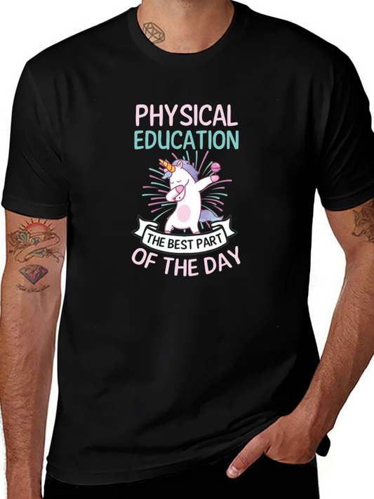 Physical Education Unicorn Dab T-Shirt